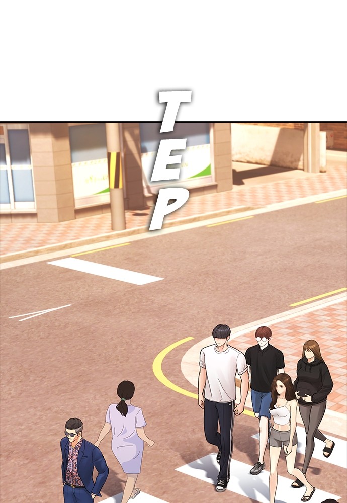 Halaman 191 dari Daddy Goes to School Chapter 123
