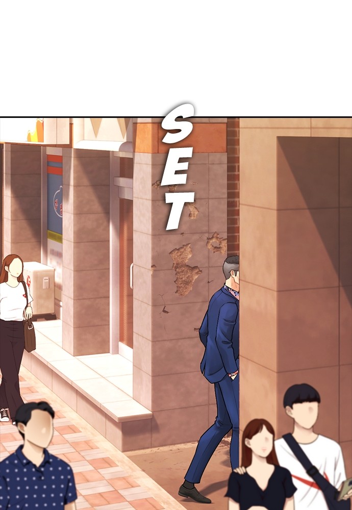 Halaman 193 dari Daddy Goes to School Chapter 123