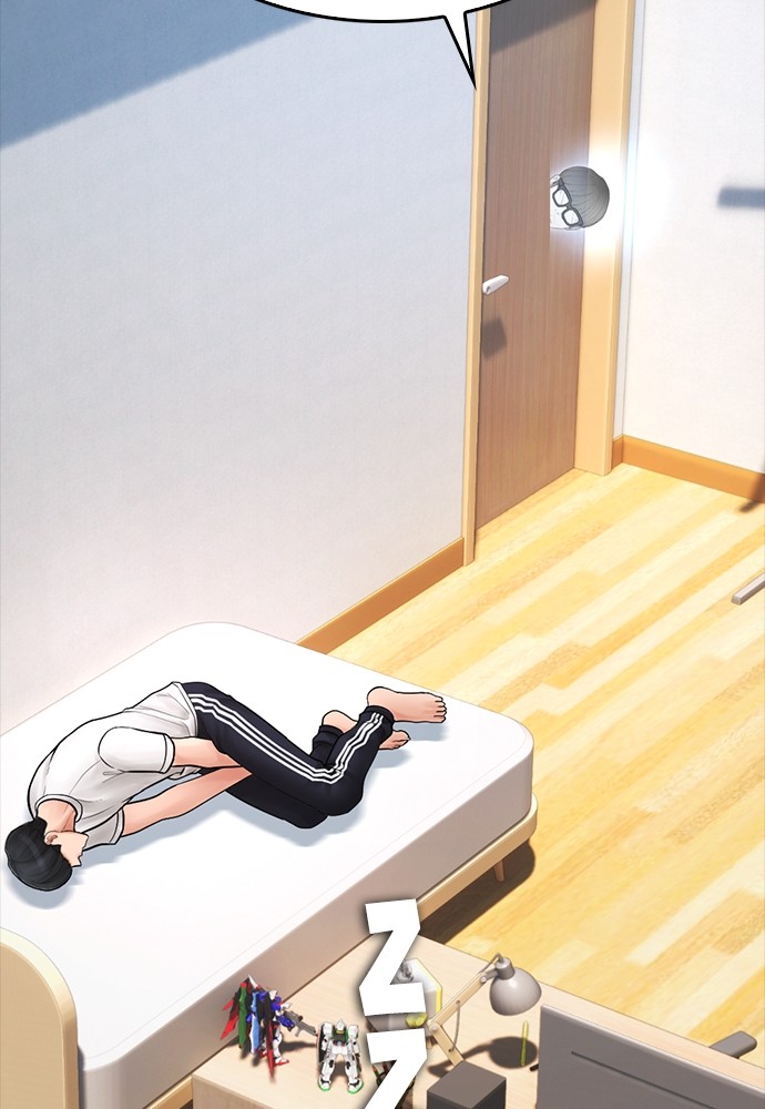 Halaman 2 dari Daddy Goes to School Chapter 123