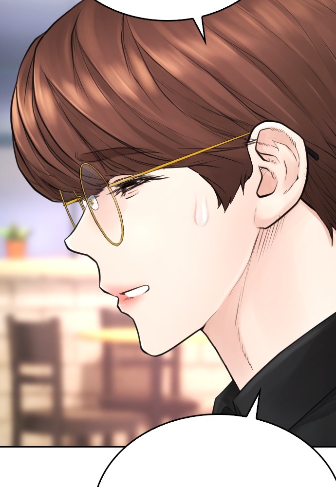 Halaman 26 dari Daddy Goes to School Chapter 123
