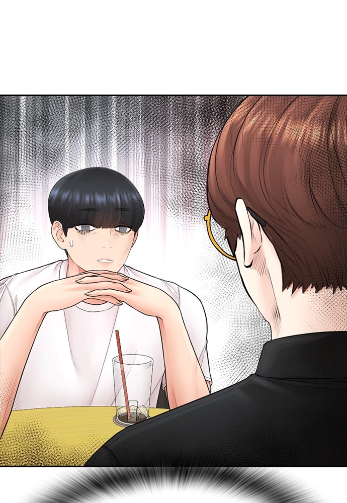 Halaman 39 dari Daddy Goes to School Chapter 123
