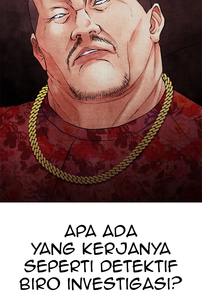 Halaman 58 dari Daddy Goes to School Chapter 123