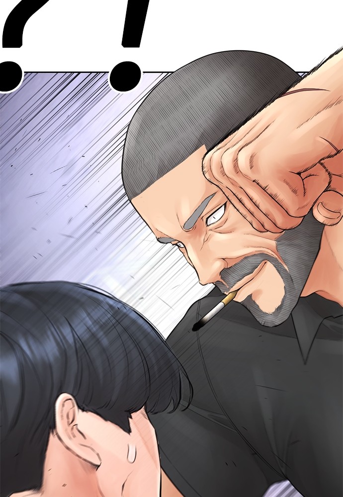 Halaman 116 dari Daddy Goes to School Chapter 124