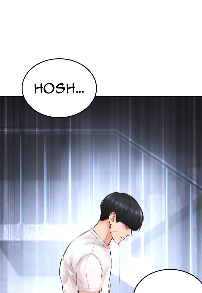 Halaman 139 dari Daddy Goes to School Chapter 124