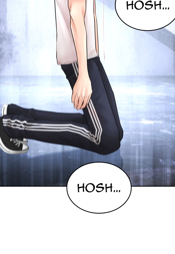 Halaman 140 dari Daddy Goes to School Chapter 124
