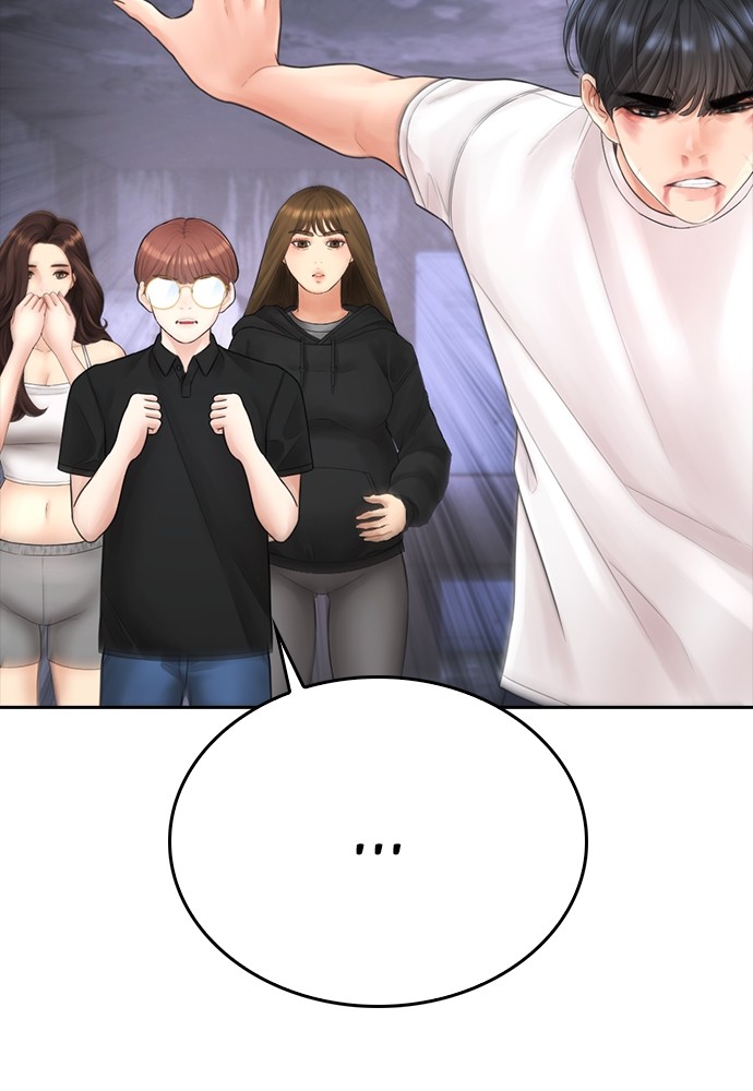 Halaman 144 dari Daddy Goes to School Chapter 124