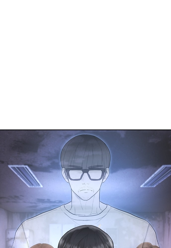 Halaman 15 dari Daddy Goes to School Chapter 124