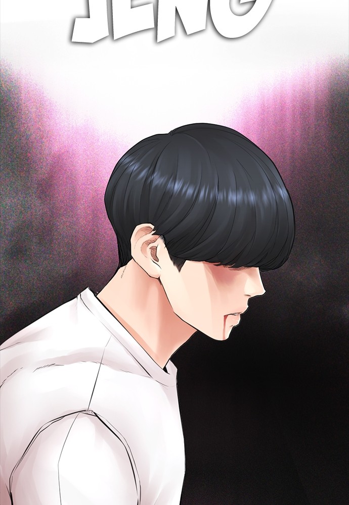 Halaman 162 dari Daddy Goes to School Chapter 124