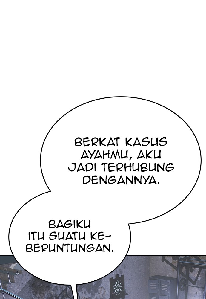 Halaman 166 dari Daddy Goes to School Chapter 124