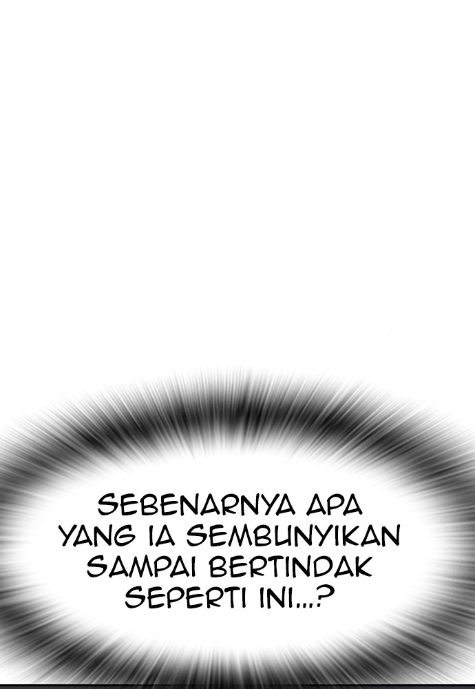 Halaman 17 dari Daddy Goes to School Chapter 124