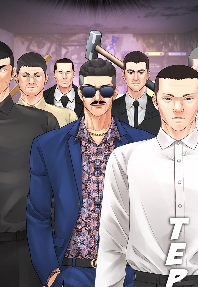 Halaman 18 dari Daddy Goes to School Chapter 124
