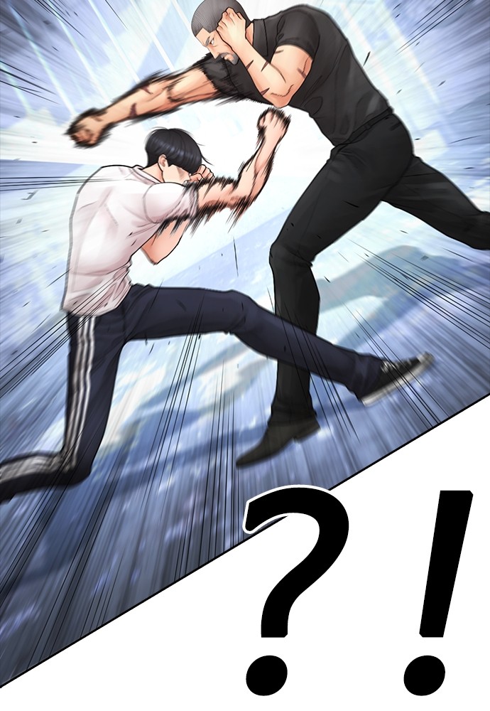 Halaman 184 dari Daddy Goes to School Chapter 124