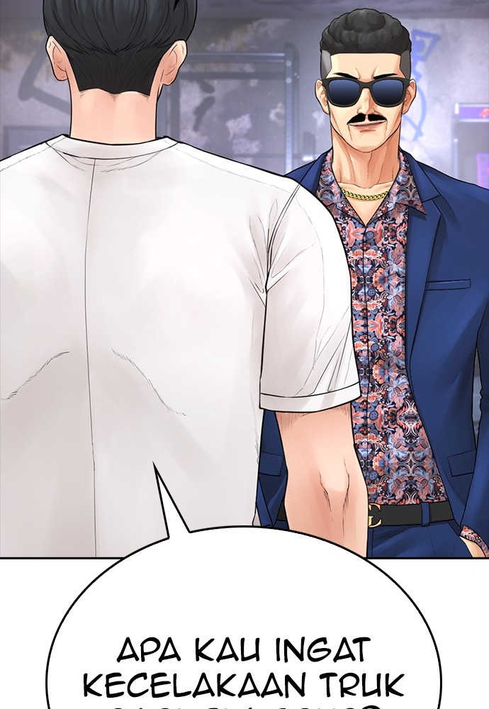 Halaman 2 dari Daddy Goes to School Chapter 124