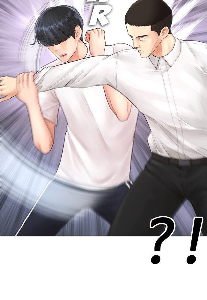 Halaman 25 dari Daddy Goes to School Chapter 124