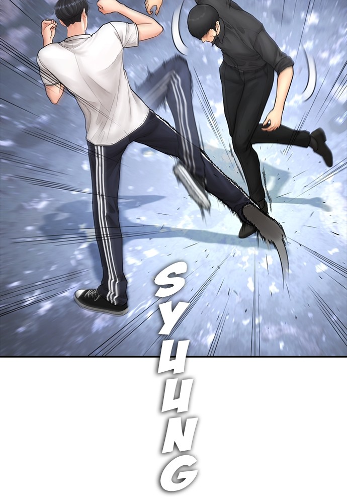 Halaman 34 dari Daddy Goes to School Chapter 124
