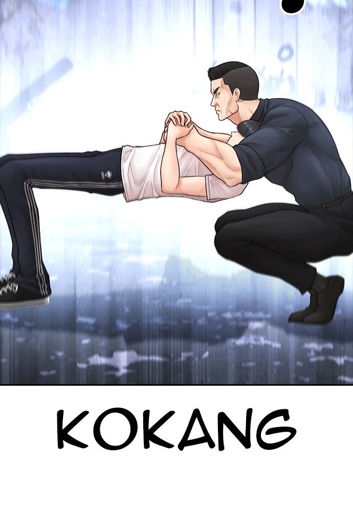 Halaman 53 dari Daddy Goes to School Chapter 124