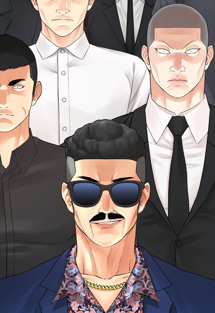 Halaman 7 dari Daddy Goes to School Chapter 124