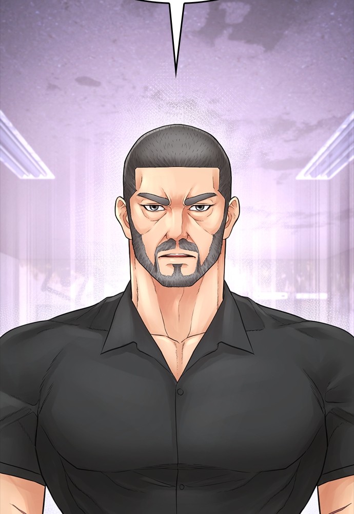 Halaman 82 dari Daddy Goes to School Chapter 124