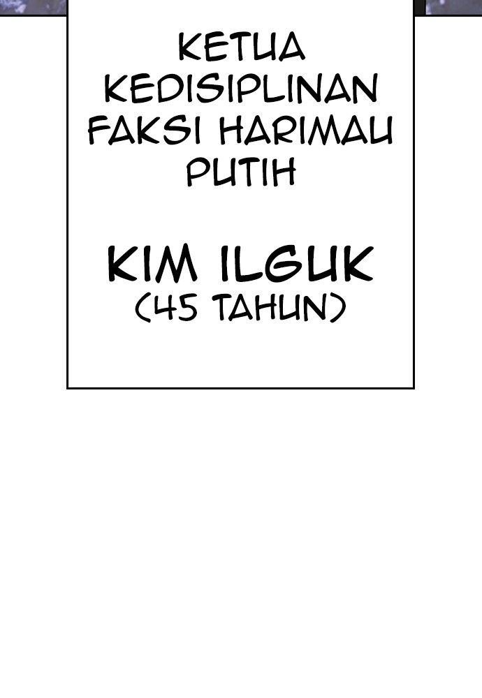Halaman 84 dari Daddy Goes to School Chapter 124