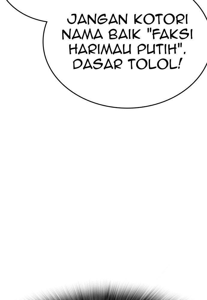 Halaman 91 dari Daddy Goes to School Chapter 124