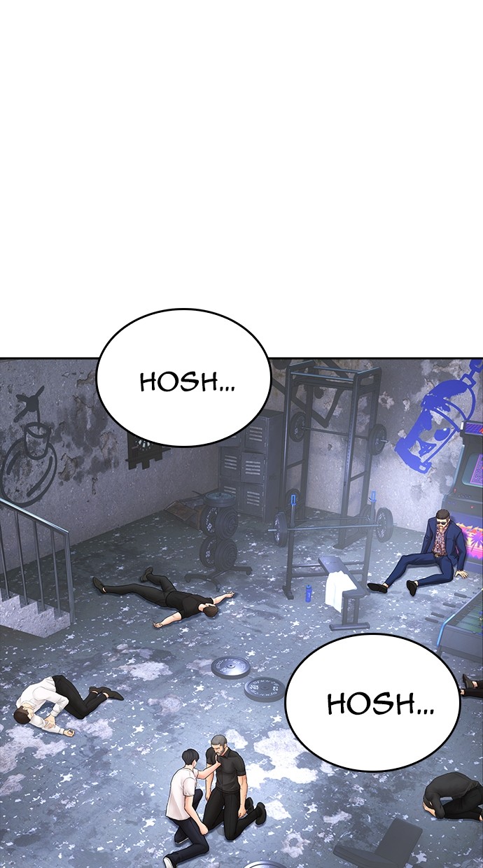 Halaman 13 dari Daddy Goes to School Chapter 125