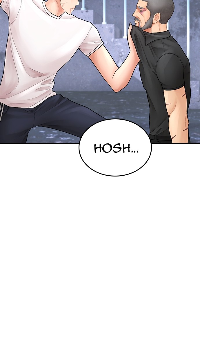 Halaman 15 dari Daddy Goes to School Chapter 125