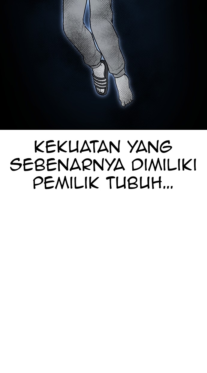 Halaman 2 dari Daddy Goes to School Chapter 125