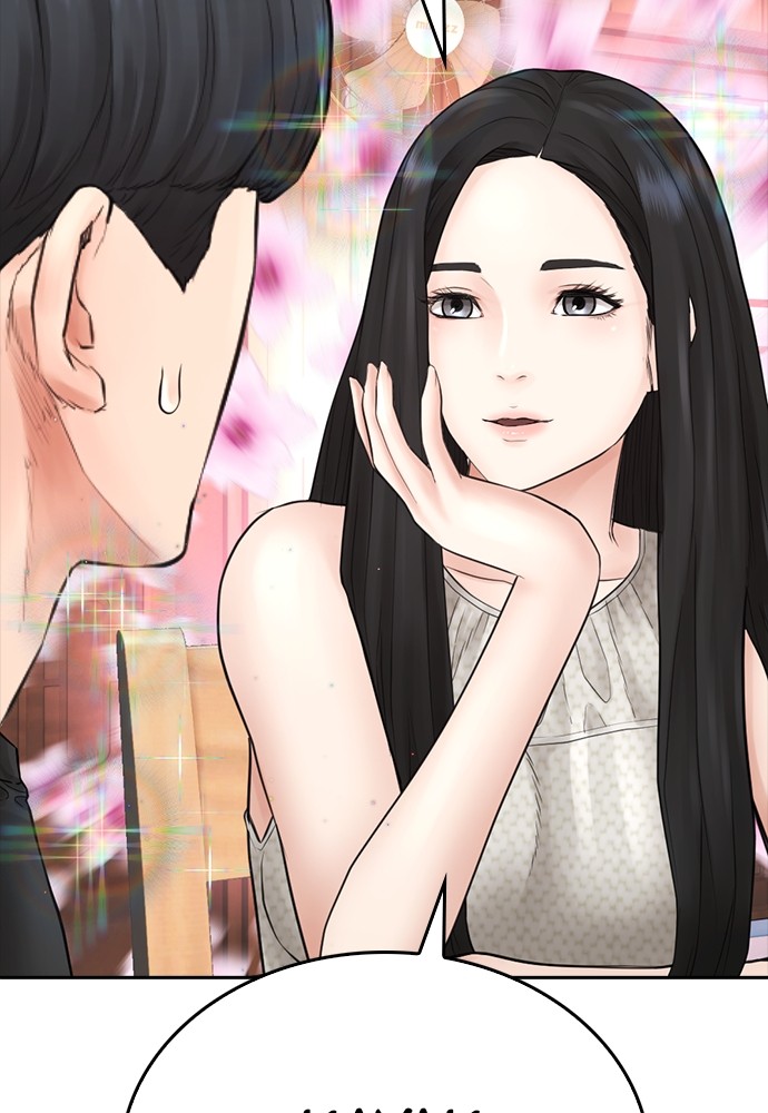 Halaman 114 dari Daddy Goes to School Chapter 126