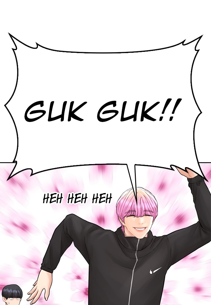 Halaman 134 dari Daddy Goes to School Chapter 126