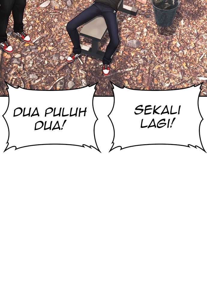Halaman 156 dari Daddy Goes to School Chapter 126