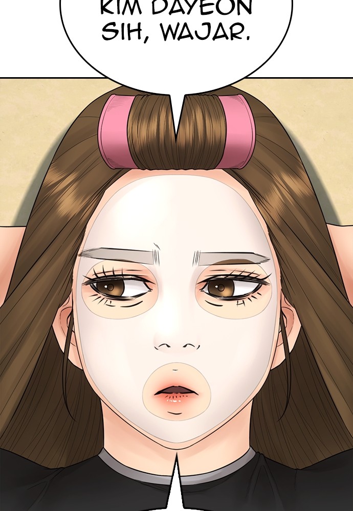 Halaman 17 dari Daddy Goes to School Chapter 126