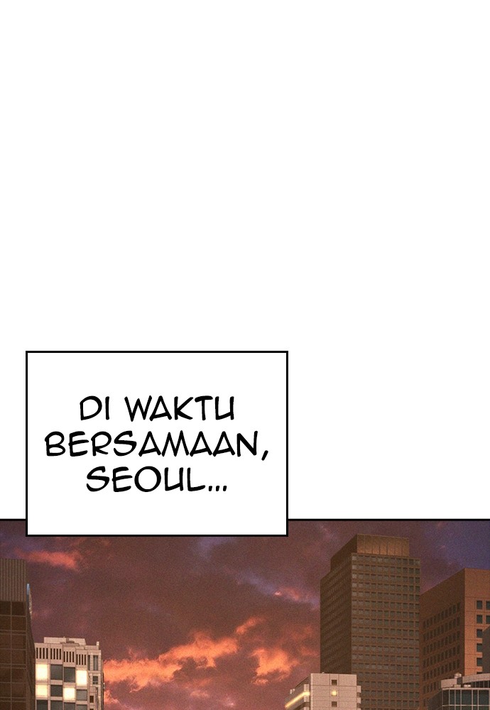 Halaman 178 dari Daddy Goes to School Chapter 126