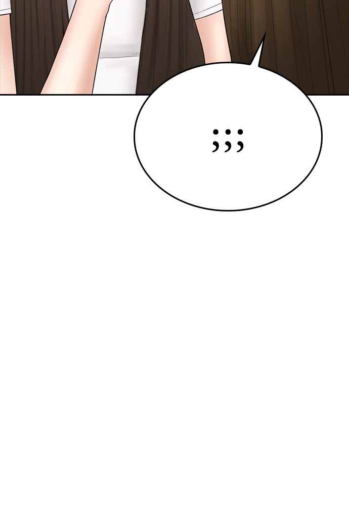 Halaman 45 dari Daddy Goes to School Chapter 126