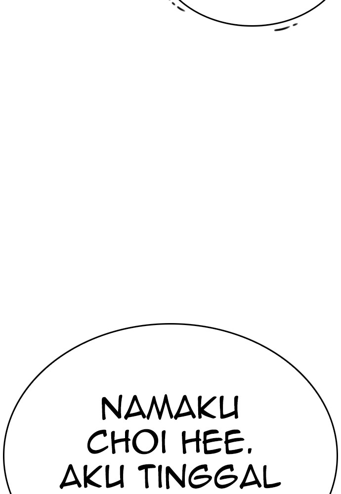 Halaman 91 dari Daddy Goes to School Chapter 126