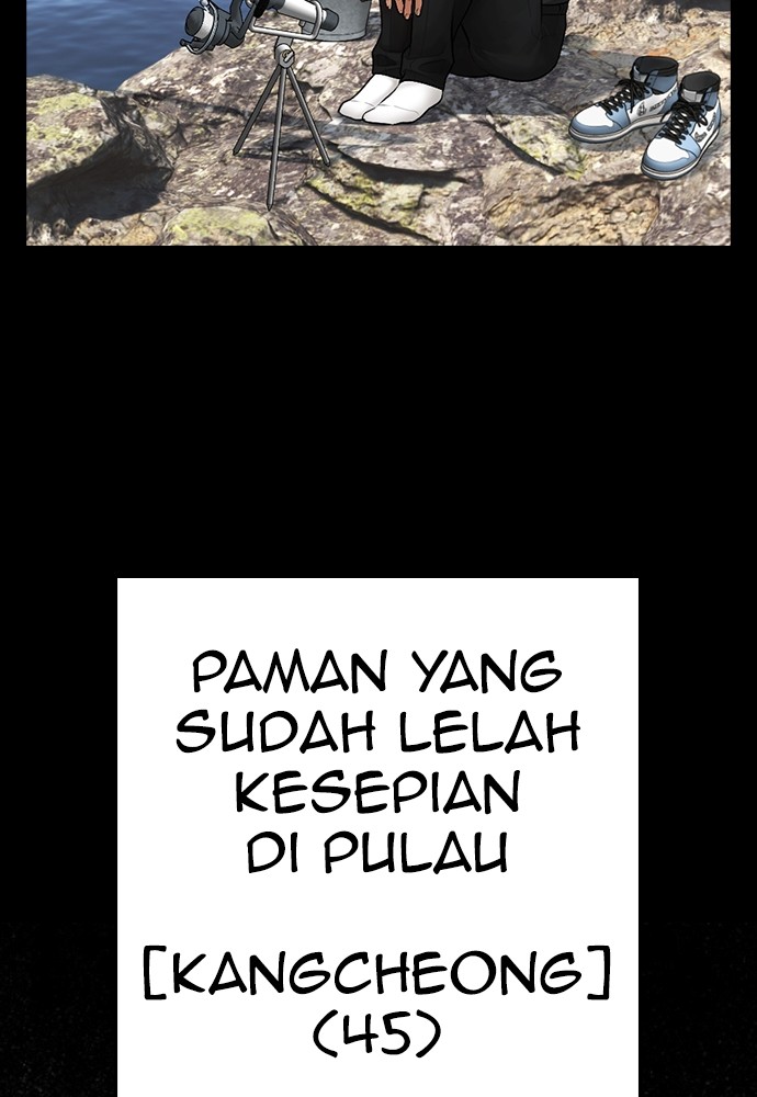 Halaman 108 dari Daddy Goes to School Chapter 127