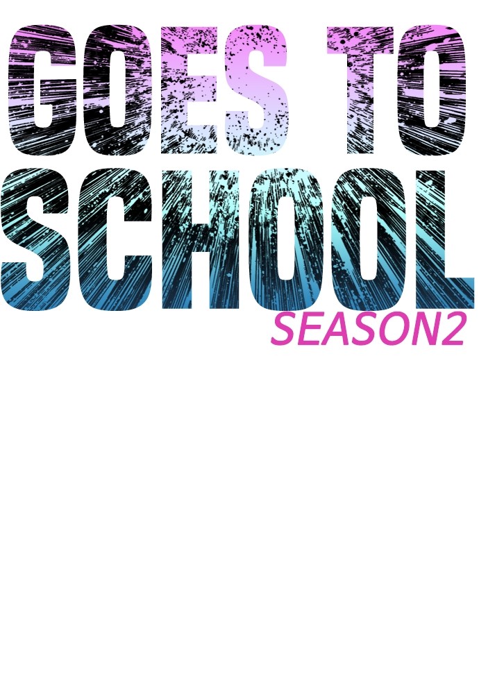 Halaman 11 dari Daddy Goes to School Chapter 127