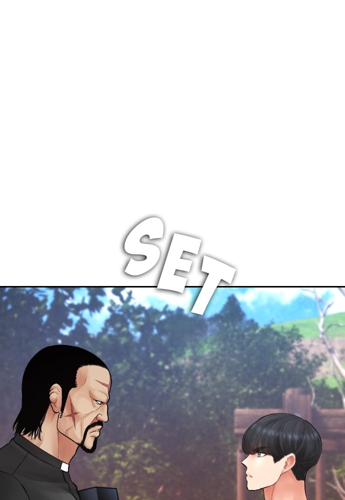 Halaman 112 dari Daddy Goes to School Chapter 127
