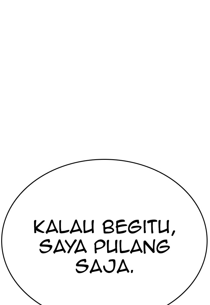 Halaman 123 dari Daddy Goes to School Chapter 127