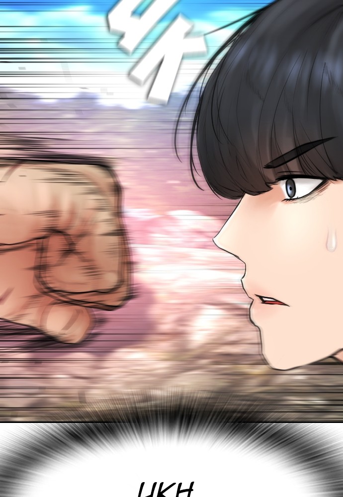 Halaman 178 dari Daddy Goes to School Chapter 127