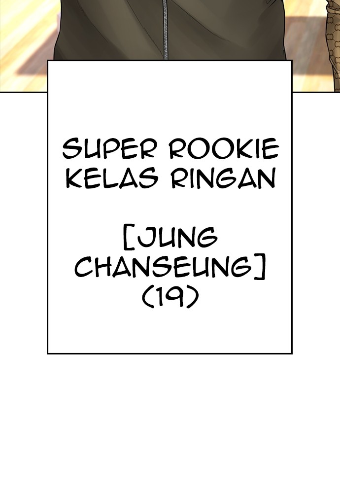 Halaman 39 dari Daddy Goes to School Chapter 127