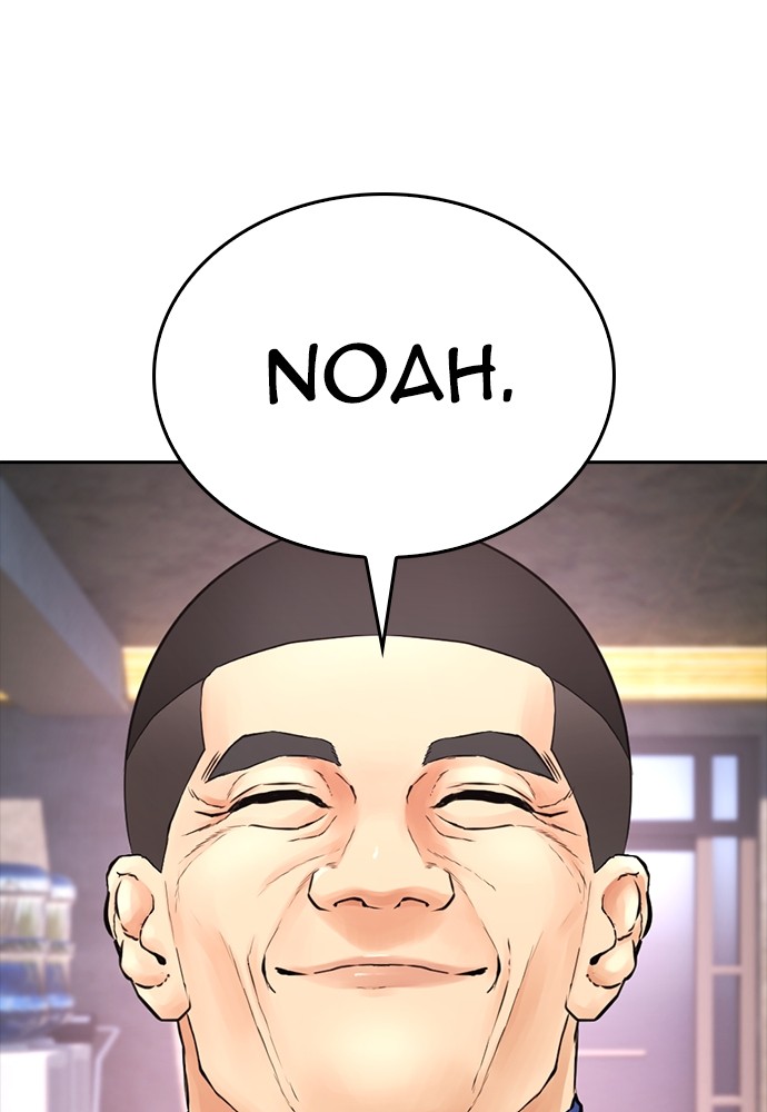 Halaman 5 dari Daddy Goes to School Chapter 127