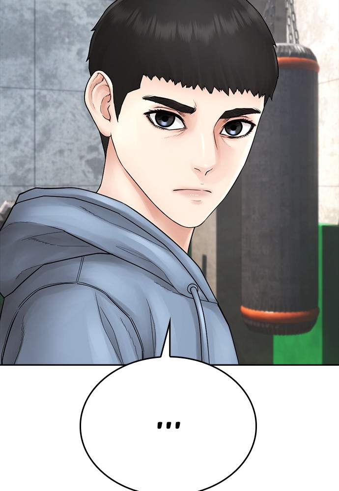 Halaman 68 dari Daddy Goes to School Chapter 127