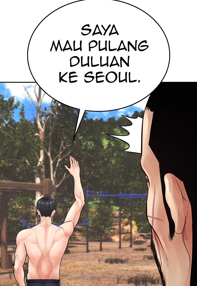 Halaman 97 dari Daddy Goes to School Chapter 127