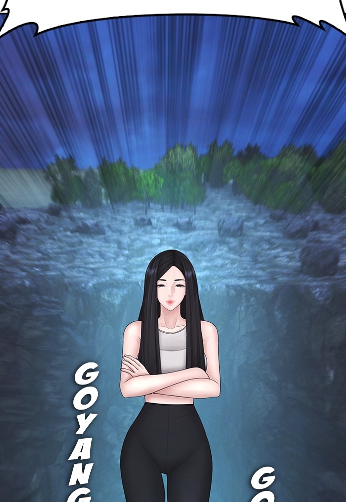 Halaman 137 dari Daddy Goes to School Chapter 128
