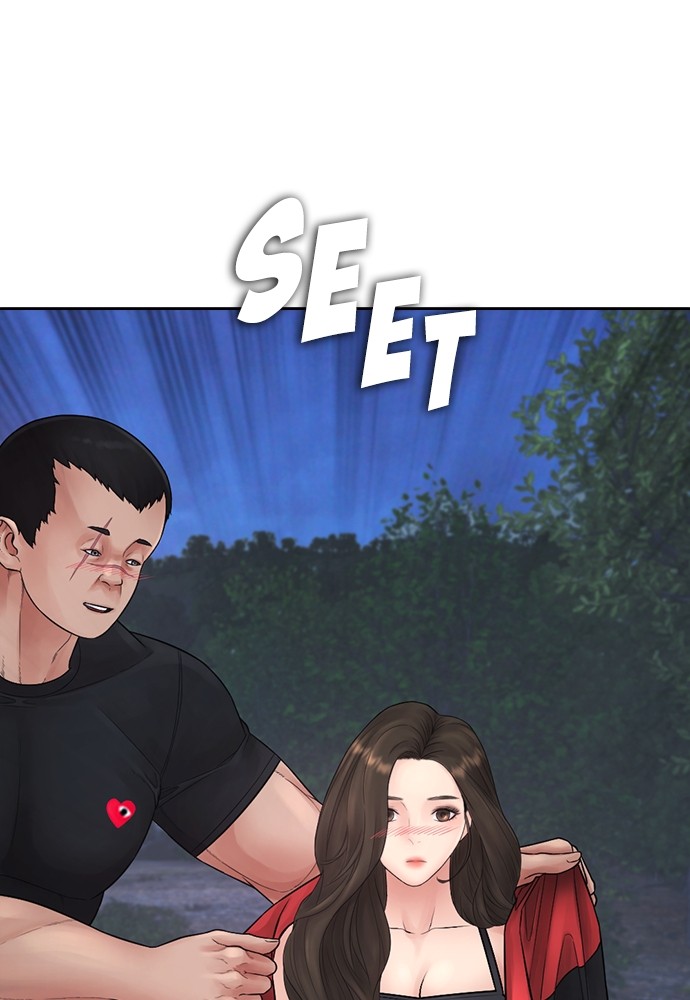 Halaman 169 dari Daddy Goes to School Chapter 128