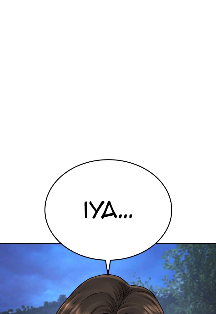 Halaman 175 dari Daddy Goes to School Chapter 128