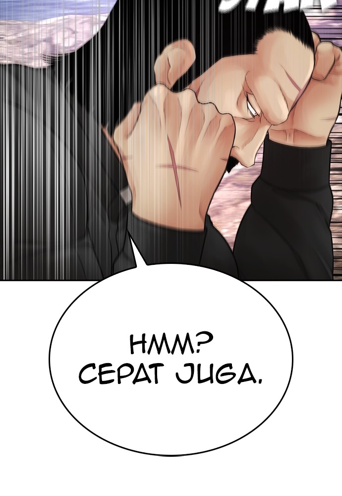 Halaman 21 dari Daddy Goes to School Chapter 128