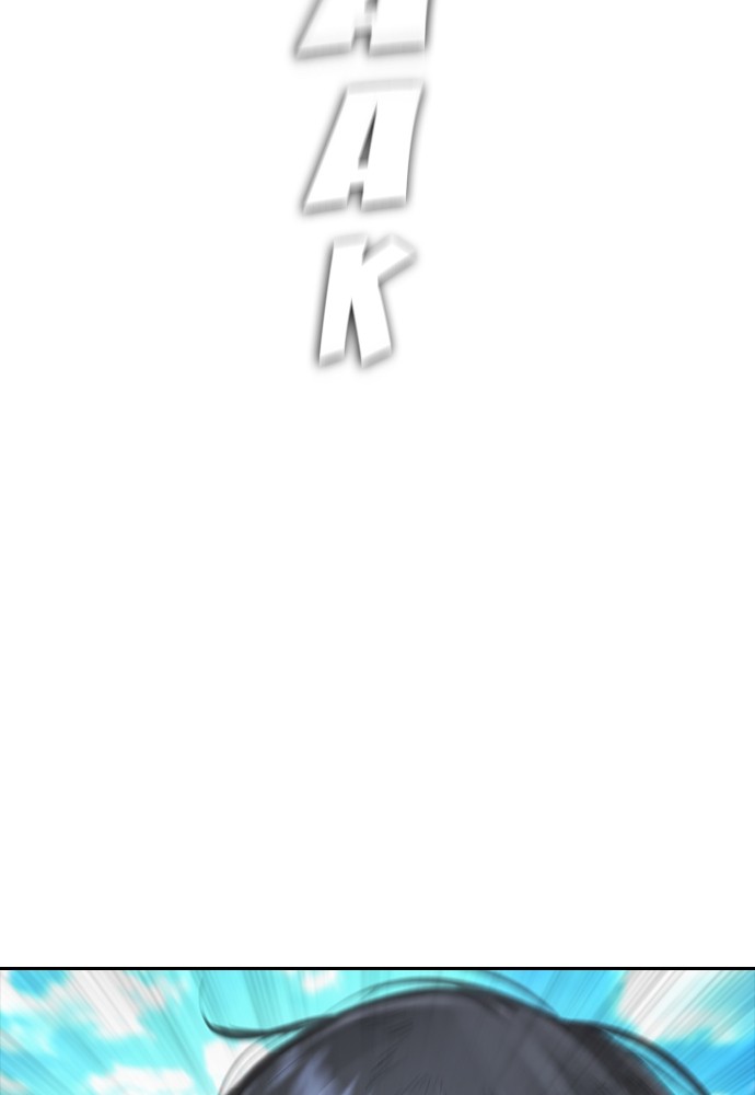 Halaman 24 dari Daddy Goes to School Chapter 128