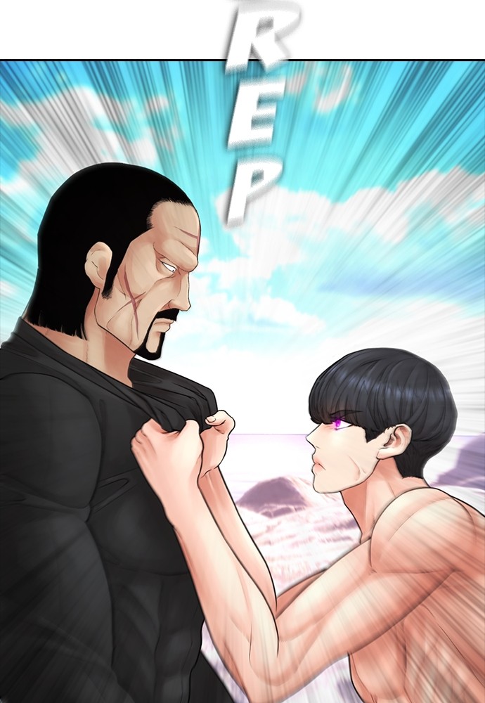 Halaman 46 dari Daddy Goes to School Chapter 128