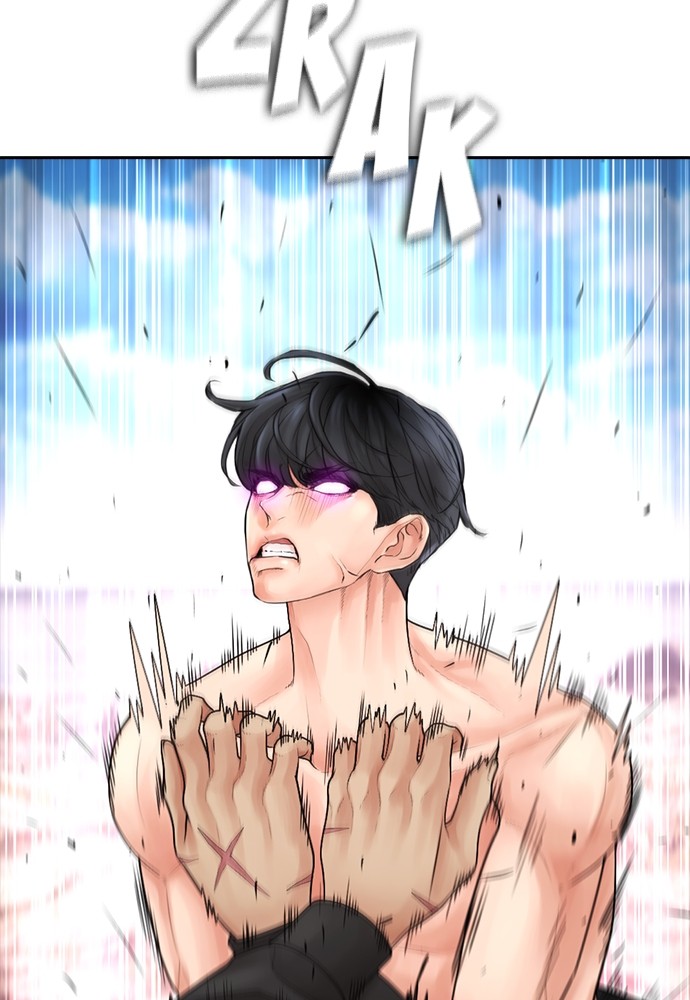 Halaman 71 dari Daddy Goes to School Chapter 128